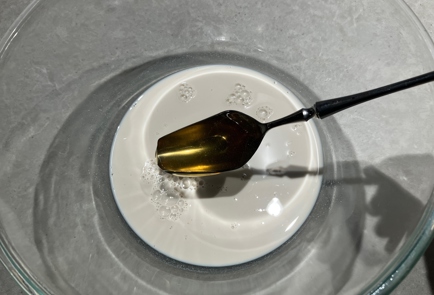 Step 2 Image