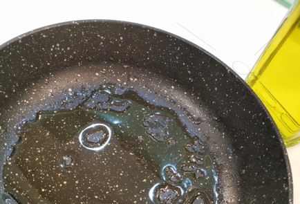 Step 2 Image