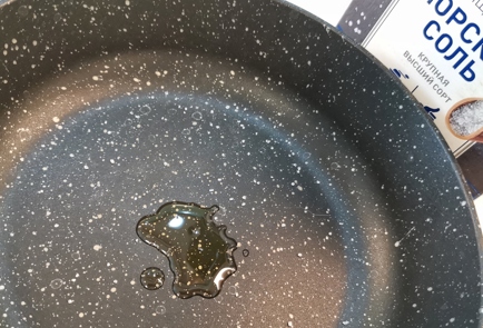 Step 4 Image