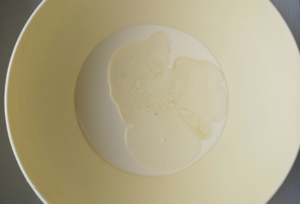 Step 2 Image