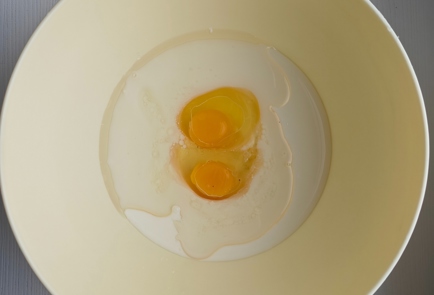 Step 3 Image