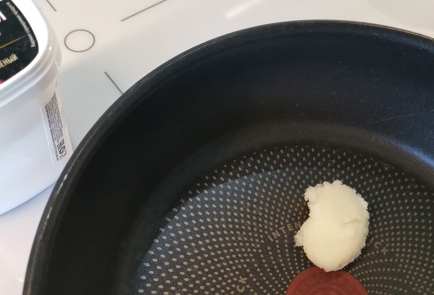 Step 1 Image