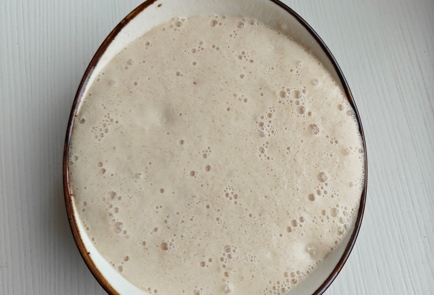 Step 3 Image