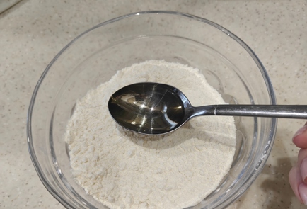 Step 3 Image
