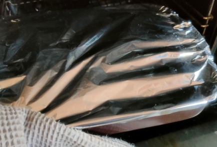 Step 14 Image