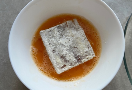 Step 5 Image