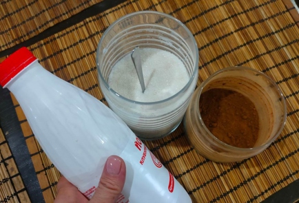 Step 2 Image
