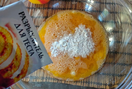 Step 3 Image