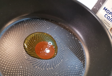 Step 2 Image
