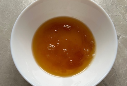Step 2 Image