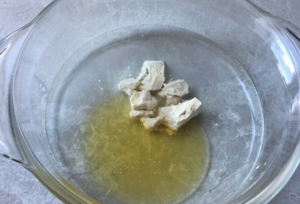 Step 2 Image