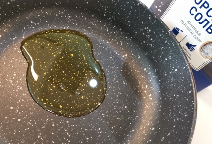 Step 1 Image