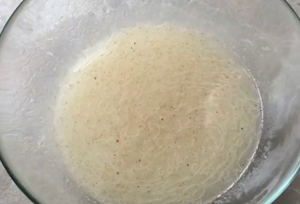 Step 3 Image