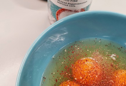 Step 7 Image