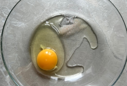 Step 4 Image