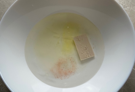 Step 2 Image