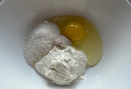 Step 2 Image