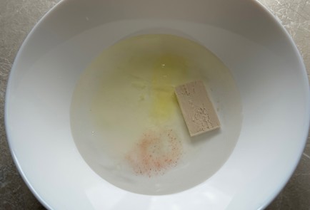 Step 2 Image
