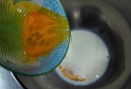 Step 1 Image