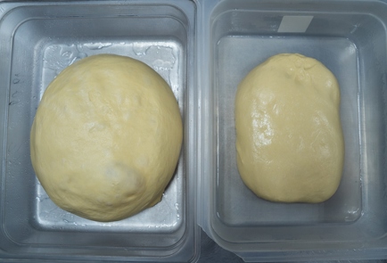 Step 2 Image