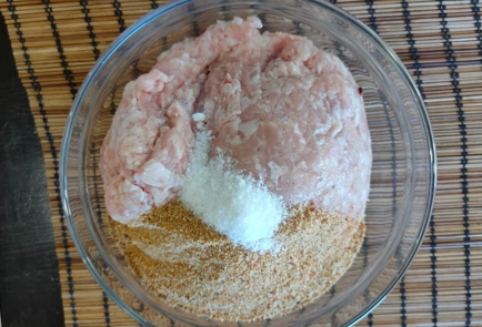 Step 2 Image