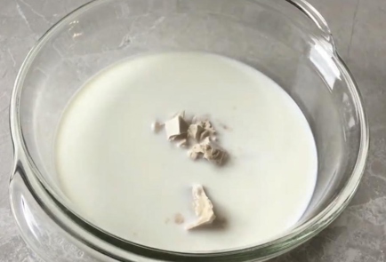 Step 2 Image