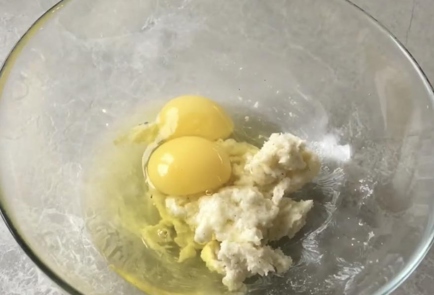 Step 7 Image