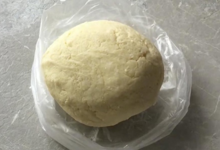 Step 5 Image