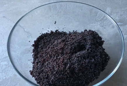 Step 3 Image
