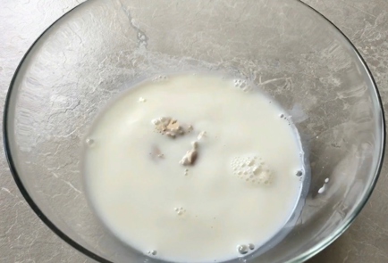 Step 2 Image