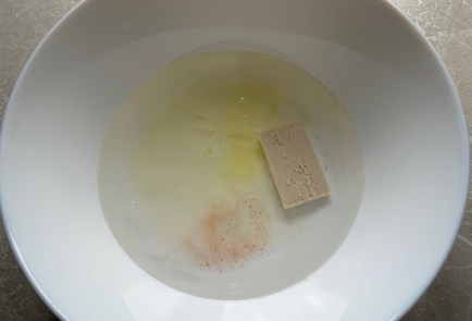 Step 2 Image