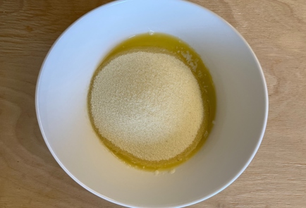 Step 2 Image