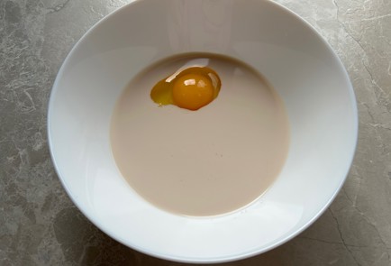 Step 2 Image