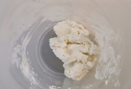 Step 1 Image