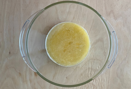 Step 3 Image