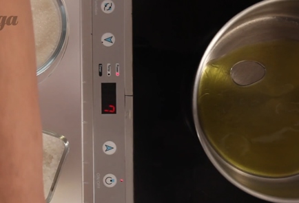 Step 3 Image