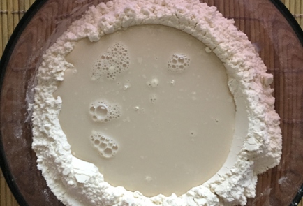 Step 2 Image