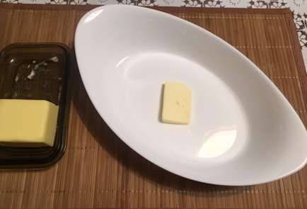 Step 2 Image