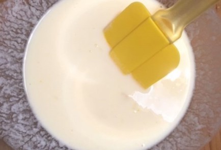 Step 1 Image
