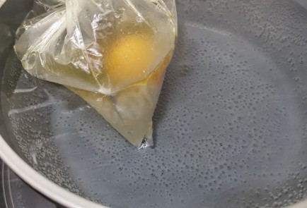 Step 5 Image