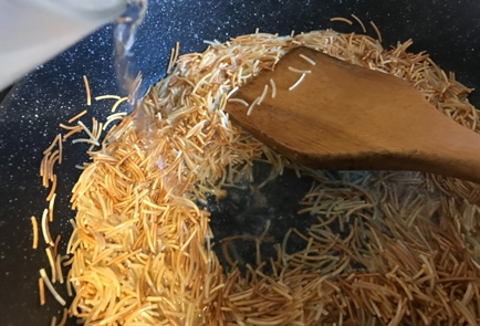 Step 5 Image