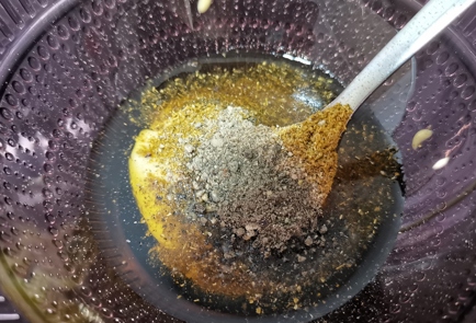 Step 2 Image