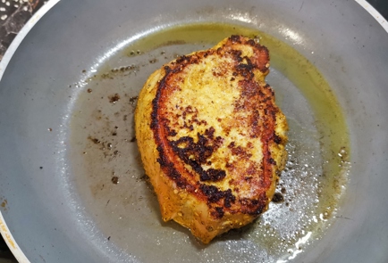 Step 5 Image