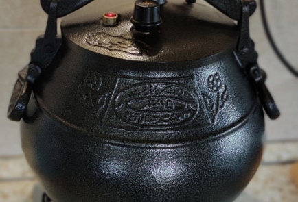 Step 12 Image
