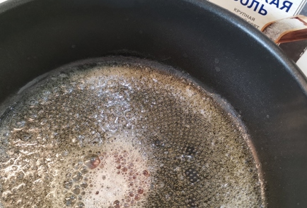 Step 3 Image