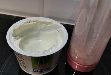 Step 3 Image