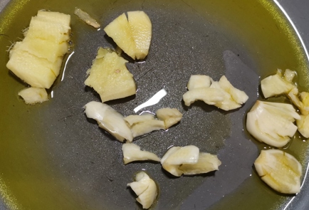Step 4 Image