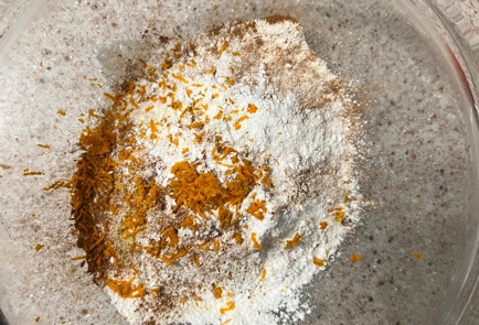 Step 6 Image