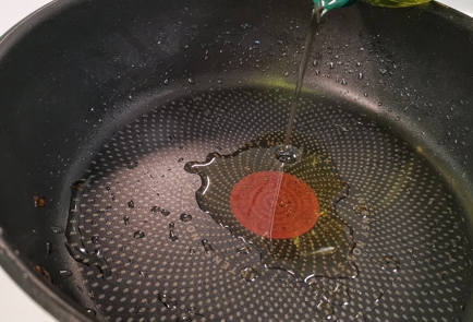 Step 3 Image