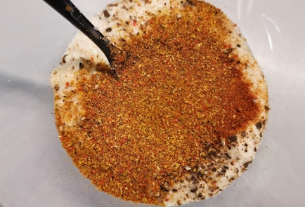 Step 3 Image